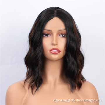 Vigorous Futura Hair Colored U Part Heat Friendly For Black Women Highlight Short Curly Wigs Synthetic Lace Front